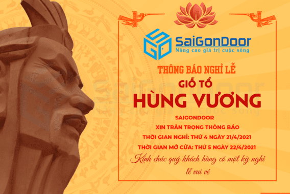 Thông báo nghỉ lễ Thông báo nghỉ lễ